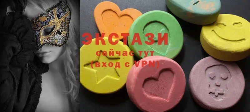 купить  сайты  Зубцов  Ecstasy TESLA 