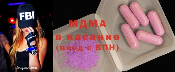 марки nbome Балахна